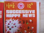 Successive_happy_news_1