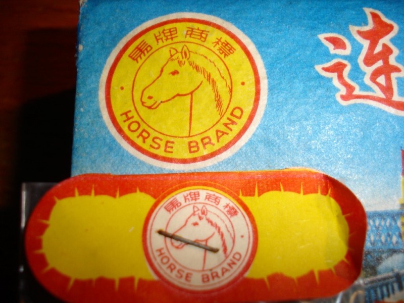 Doosje-Horse-Brand-Firing-Tape-Caps-met-klappertjeslabel