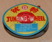 Jumping_wheel