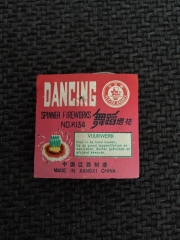 Dancing_spinner